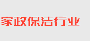 凯发手机客户端怎么样